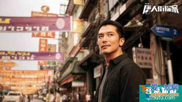 網(wǎng)劇版《唐人街探案》，網(wǎng)友說把男主邱澤換掉就更精彩了？