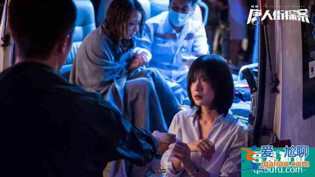 網(wǎng)劇版《唐人街探案》，網(wǎng)友說把男主邱澤換掉就更精彩了？