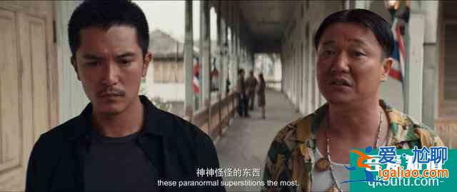 被瘋狂追捧的網(wǎng)劇《唐人街探案》到底有多好看？？