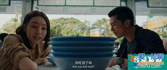 網(wǎng)劇《唐人街探案》成功破圈，林默集偵探、吃貨和撩妹神器于一身？