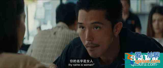 被瘋狂追捧的網(wǎng)劇《唐人街探案》到底有多好看？？