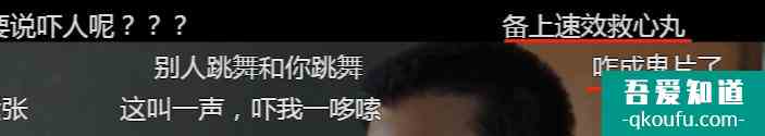 網(wǎng)劇《唐人街探案》首播！邱澤變邋遢大叔，王寶強(qiáng)出場(chǎng)10秒鐘？