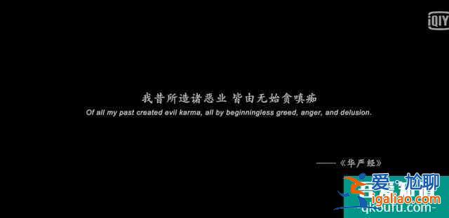 網(wǎng)劇《唐人街探案》：陳思誠不光有野心，他還很聰明？