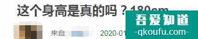 網(wǎng)劇《唐人街探案》首播！邱澤變邋遢大叔，王寶強(qiáng)出場(chǎng)10秒鐘？