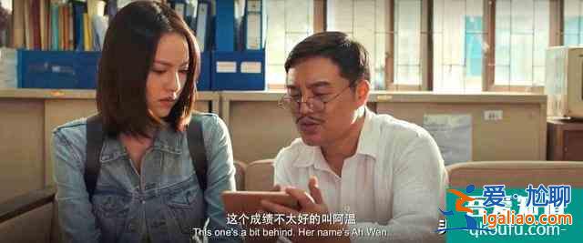 網(wǎng)劇《唐人街探案》：劇情有三大漏洞？從細節(jié)看卻很合理？