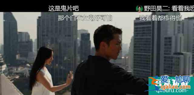 網(wǎng)劇《唐人街探案》首播！邱澤變邋遢大叔，王寶強(qiáng)出場(chǎng)10秒鐘？