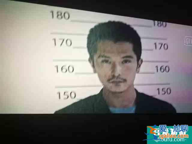 網(wǎng)劇《唐人街探案》首播！邱澤變邋遢大叔，王寶強(qiáng)出場(chǎng)10秒鐘？