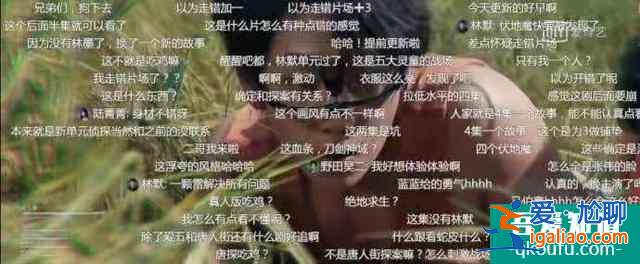 網(wǎng)劇《唐人街探案》就這么爛尾了，引網(wǎng)友群嘲：還不如八集就結(jié)束？