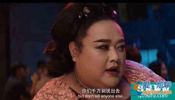 網(wǎng)劇《唐人街探案》首播！邱澤變邋遢大叔，王寶強(qiáng)出場(chǎng)10秒鐘？