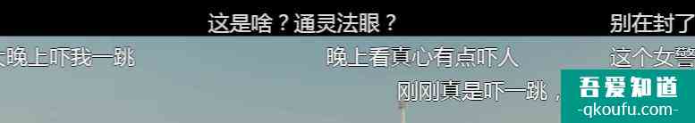 網(wǎng)劇《唐人街探案》首播！邱澤變邋遢大叔，王寶強(qiáng)出場(chǎng)10秒鐘？