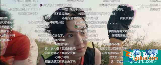 網(wǎng)劇《唐人街探案》就這么爛尾了，引網(wǎng)友群嘲：還不如八集就結(jié)束？