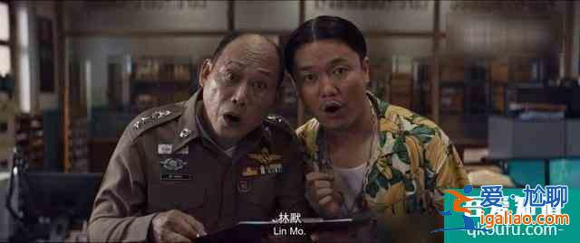 網(wǎng)劇《唐人街探案》上映，豆瓣評分8.1，卻不小心踩了坑？