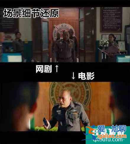 網(wǎng)劇《唐人街探案》首播！邱澤變邋遢大叔，王寶強(qiáng)出場(chǎng)10秒鐘？