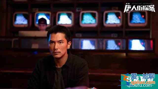 網(wǎng)劇《唐人街探案》來襲，演員陣容大換血，王寶強、肖央演配角？
