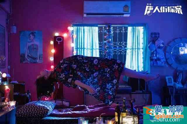 《唐人街探案》網(wǎng)劇評分8.1：比電影暗黑懸疑，陳思誠這次穩(wěn)了？