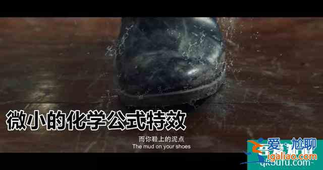 網(wǎng)劇《唐人街探案》首播！邱澤變邋遢大叔，王寶強(qiáng)出場(chǎng)10秒鐘？