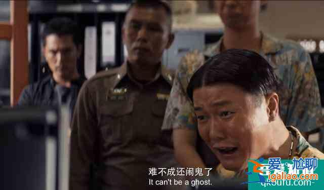 陳思誠還隱藏了多少技能？網(wǎng)劇《唐人街探案》：“破案”邏輯解析？