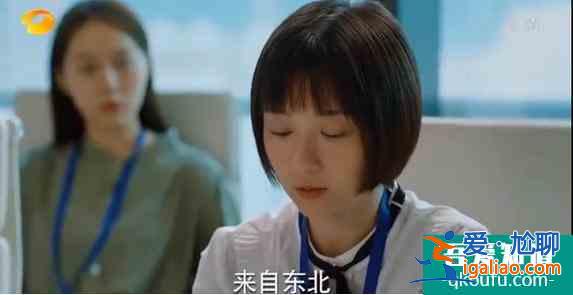 《二十不惑》啟示錄：沒主角光環(huán)，普通女孩別學(xué)姜小果？