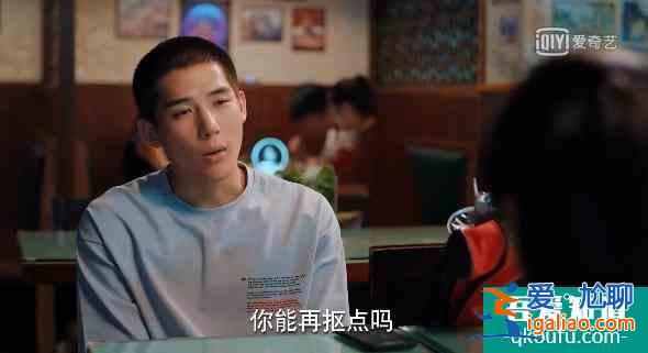 《二十不惑》啟示錄：沒主角光環(huán)，普通女孩別學(xué)姜小果？