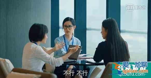 《二十不惑》啟示錄：沒主角光環(huán)，普通女孩別學(xué)姜小果？