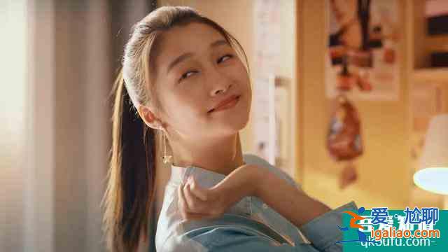 關(guān)曉彤被坑了？《二十不惑》人設(shè)不討喜，戲份不到女二號(hào)一半？