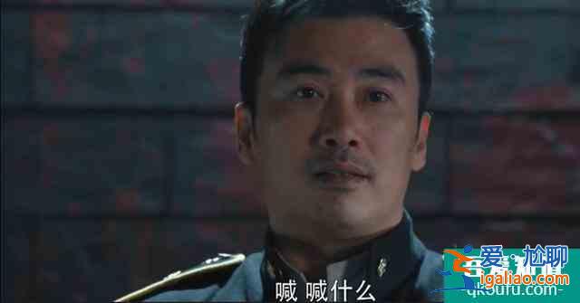 《勝算》：導演，你不是要搞死監(jiān)制么，怎么自己反而被搞死了？？