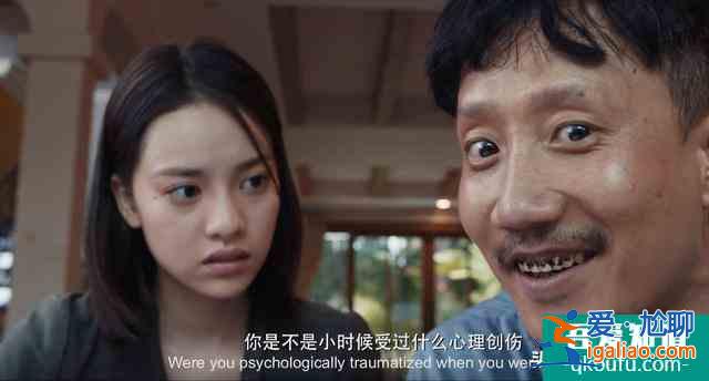 網(wǎng)劇《唐人街探案》，陳思誠唐探系列一脈相承，又和而不同？