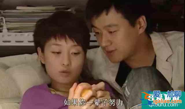 《二十不惑》最真實(shí)的青春，最真的20歲？