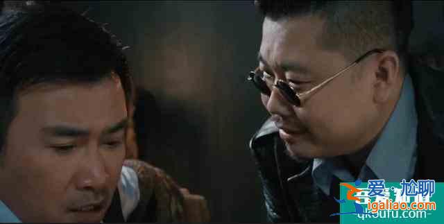 《勝算》：導演，你不是要搞死監(jiān)制么，怎么自己反而被搞死了？？