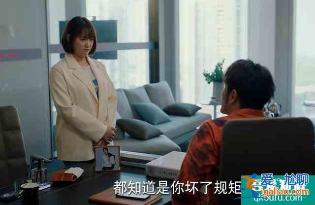 為什么說《二十不惑》是一部真正優(yōu)秀的現(xiàn)代都市?。?？