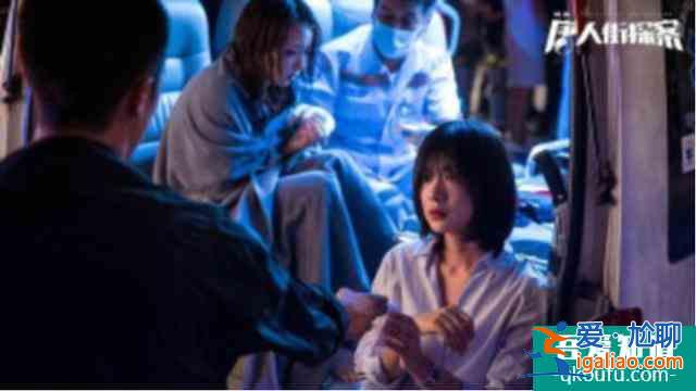 網(wǎng)劇《唐人街探案》連換兩班人馬，有顏有料地展開(kāi)卻爛尾了？