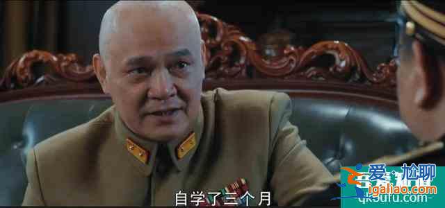 《勝算》：導演，你不是要搞死監(jiān)制么，怎么自己反而被搞死了？？