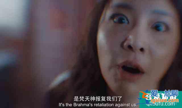 陳思誠還隱藏了多少技能？網(wǎng)劇《唐人街探案》：“破案”邏輯解析？