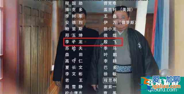 《勝算》：導演，你不是要搞死監(jiān)制么，怎么自己反而被搞死了？？