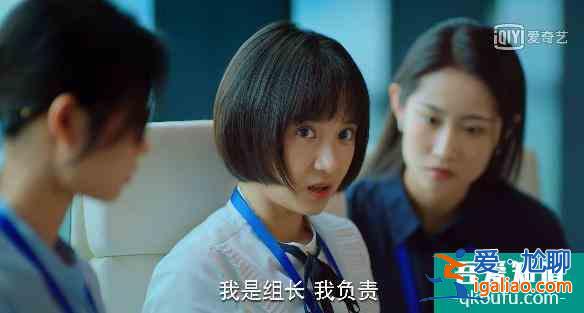 《二十不惑》啟示錄：沒主角光環(huán)，普通女孩別學(xué)姜小果？
