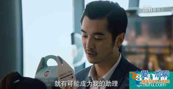 《二十不惑》啟示錄：沒主角光環(huán)，普通女孩別學(xué)姜小果？