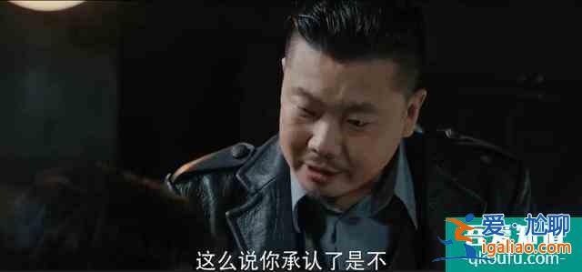 《勝算》：導演，你不是要搞死監(jiān)制么，怎么自己反而被搞死了？？