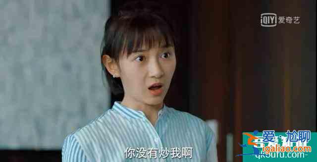 《二十不惑》最真實(shí)的青春，最真的20歲？