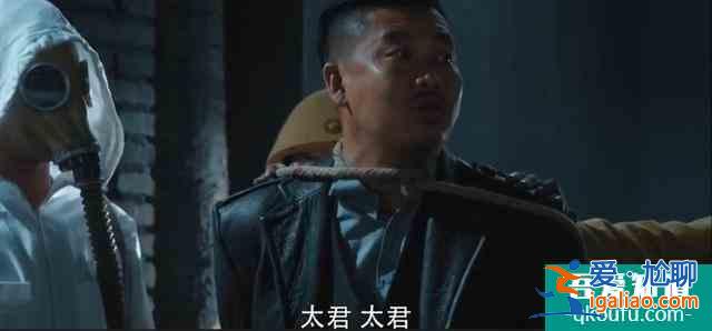 《勝算》：導演，你不是要搞死監(jiān)制么，怎么自己反而被搞死了？？
