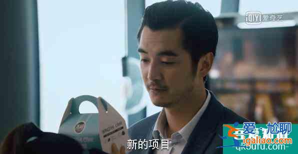 《二十不惑》啟示錄：沒主角光環(huán)，普通女孩別學(xué)姜小果？