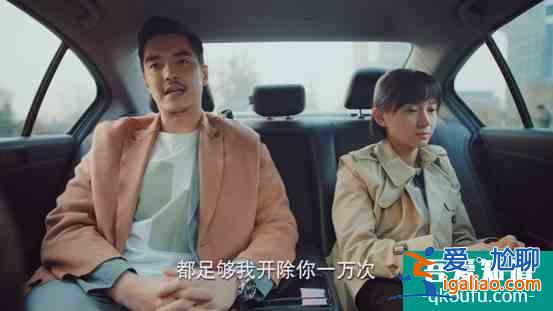 《二十不惑》最真實(shí)的青春，最真的20歲？