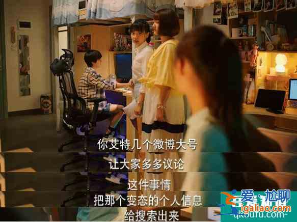 《二十不惑》啟示錄：沒主角光環(huán)，普通女孩別學(xué)姜小果？
