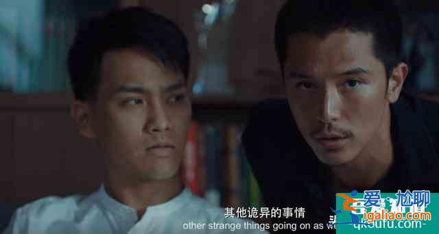 網(wǎng)劇《唐人街探案》，陳思誠唐探系列一脈相承，又和而不同？