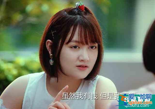 為什么說《二十不惑》是一部真正優(yōu)秀的現(xiàn)代都市?。?？