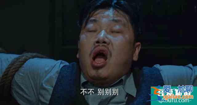《勝算》：導演，你不是要搞死監(jiān)制么，怎么自己反而被搞死了？？