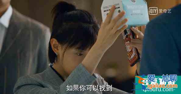 《二十不惑》啟示錄：沒主角光環(huán)，普通女孩別學(xué)姜小果？