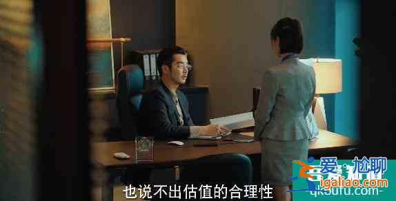 《二十不惑》啟示錄：沒主角光環(huán)，普通女孩別學(xué)姜小果？