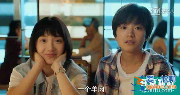 《二十不惑》啟示錄：沒主角光環(huán)，普通女孩別學(xué)姜小果？