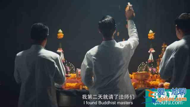 陳思誠還隱藏了多少技能？網(wǎng)劇《唐人街探案》：“破案”邏輯解析？