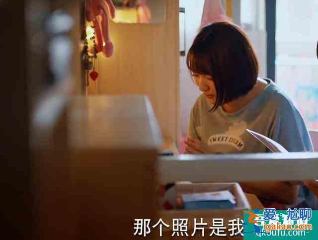 為什么說《二十不惑》是一部真正優(yōu)秀的現(xiàn)代都市??？？